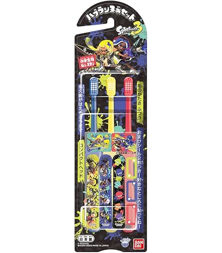 Set of 3 Toothbrush Splatoon 3 : Amazon.sg: Health, Household and